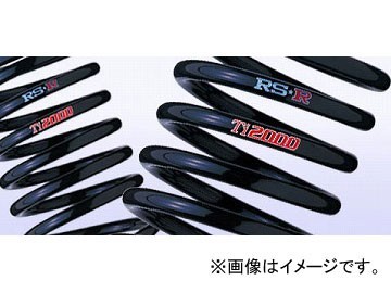 RS-R Ti2000 HALF DOWN サスペンション T253THDF フロント トヨタ マークX GRX130 FR NA 250G Fパッケージ 2500cc 2012年08月～2013年12月_画像1