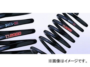 RS-R Ti2000 DOWN サスペンション B745TDF フロント ミツビシ コルト