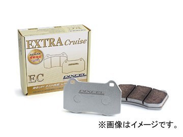 ディクセル EXTRA Cruise ブレーキパッド 355054 リア マツダ テルスターII CG2SRF 1994年08月～1997年07月_画像1