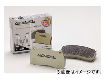 ディクセル M type ブレーキパッド 1810726 フロント シボレー ブレイザー 4.3 4WD CT34G 1998年～2002年