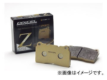 ディクセル Z type ブレーキパッド 311366 フロント トヨタ スパシオ