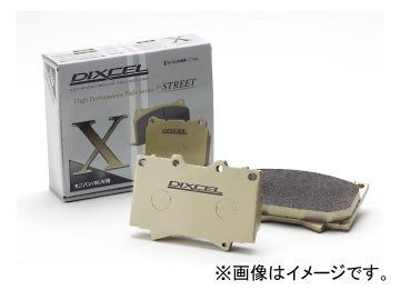 ディクセル X type ブレーキパッド 351326 フロント マツダ CX-3 DK5FW,DK5AW 2015年02月～