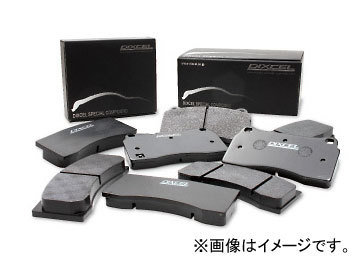 ディクセル Specom-β ブレーキパッド 311252 フロント トヨタ ソアラ UZZ40 2001年05月～2005年08月_画像1