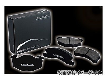 ディクセル Specom-K ブレーキパッド 371054 フロント スバル R2 RC1,RC2 2003年12月～_画像1