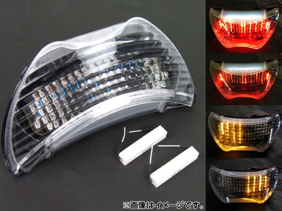 LEDテールランプ ホンダ CBR600 F4i 1999年 クリア 2輪 AP-BP-190-CL_画像1