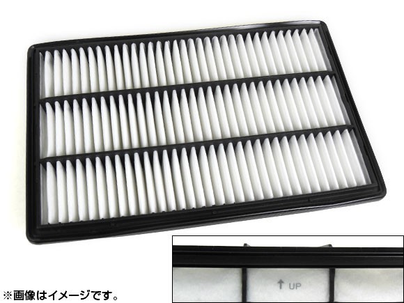  air filter MMC Pajero CBA-V87W 6G75 4WD Short body 3800cc 2006 year 10 month ~2011 year 10 month APAF4688
