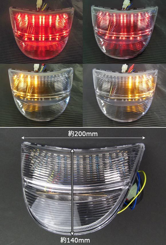 LEDテールランプ ホンダ CBR954 2002年～2003年 クリア AP-BP-179-CL 2輪_画像2