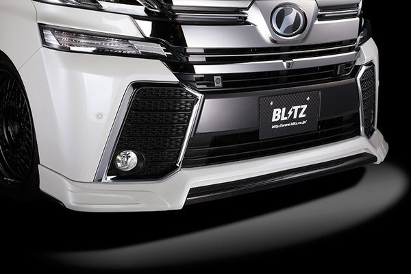 ブリッツ/BLITZ エアロスピードRコンセプト フロントリップスポイラー 未塗装 60190 トヨタ ヴェルファイア_画像1