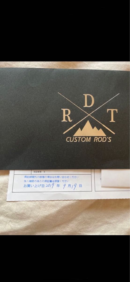 美品 DRT×TULALAツララ 73 remix モンストロ | noonanwaste.com