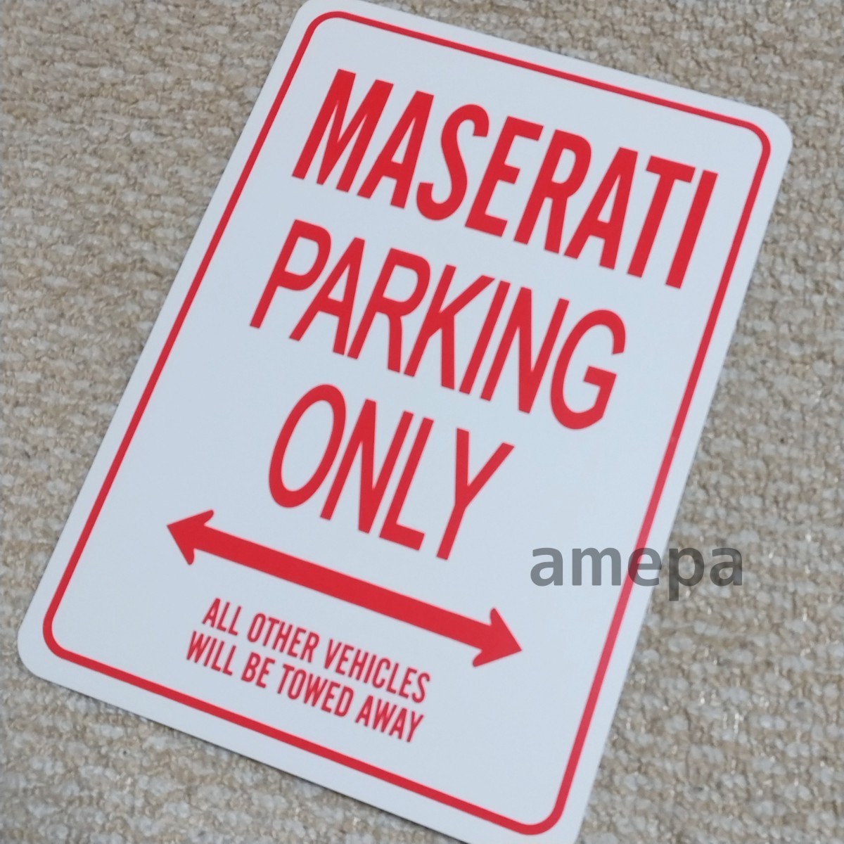 パーキングオンリー サイン 看板 ガレージ 駐車場に マセラティ ギブリ クアトロポルテ レヴァンテ グラントゥーリズモ MC20 グレカーレの画像1