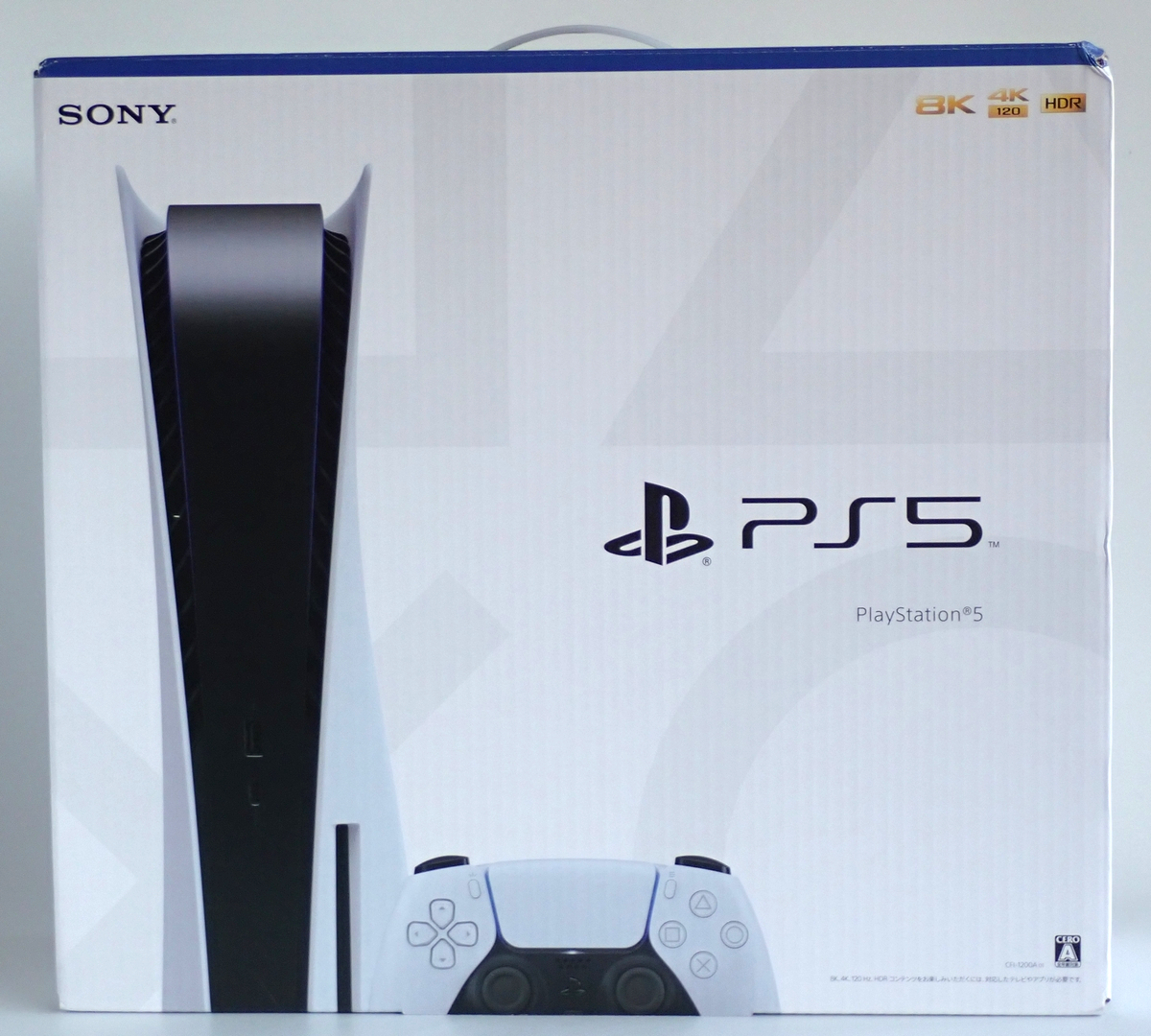 質屋】SONY PlayStation5 PS5 CFI-1200A01 未使用品 [31490]