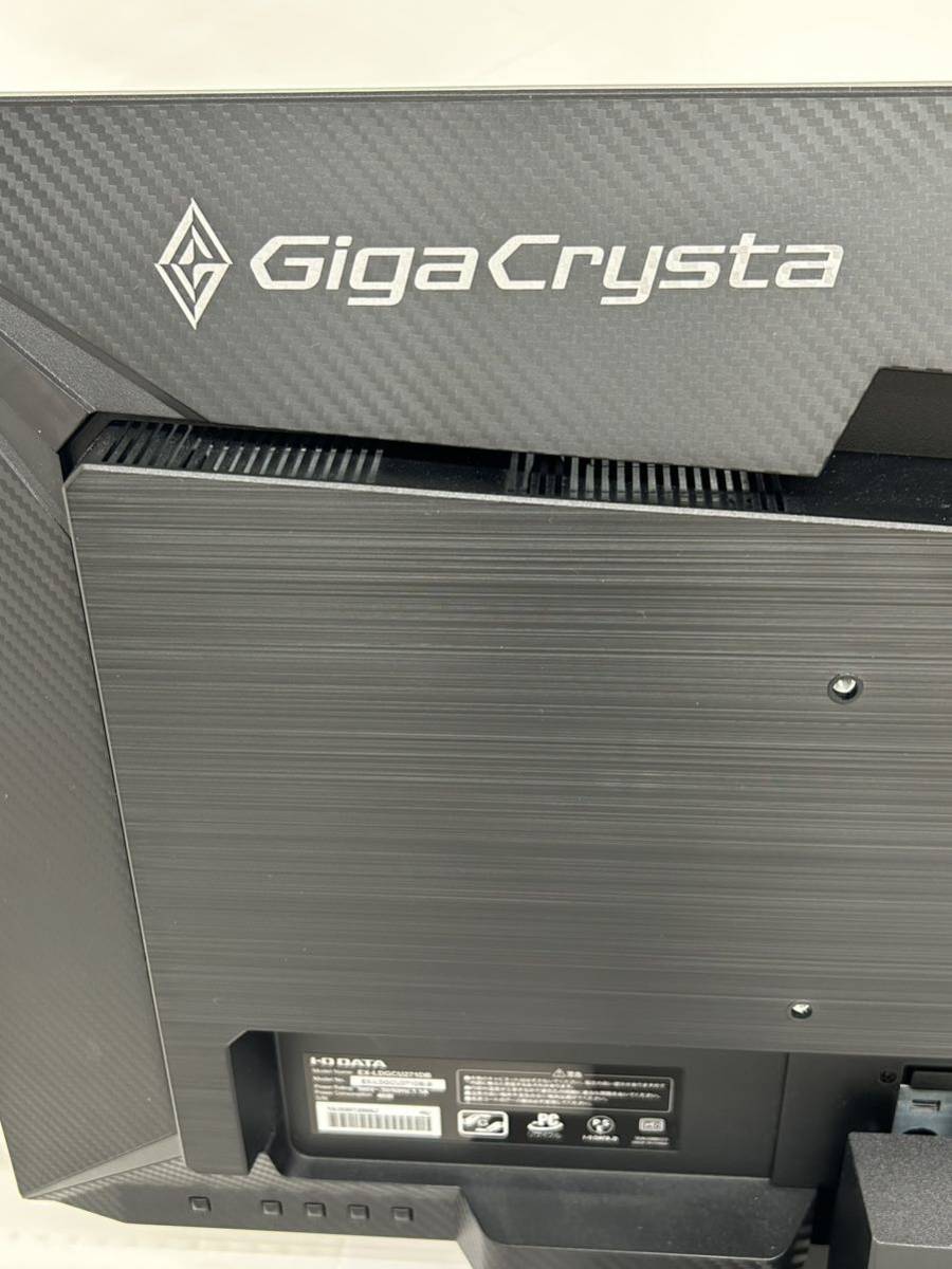円高還元 IO DATA 27インチ 4Kモニタ EX-LDGCU271DB ディスプレイ - wikitest.esn-spain.org