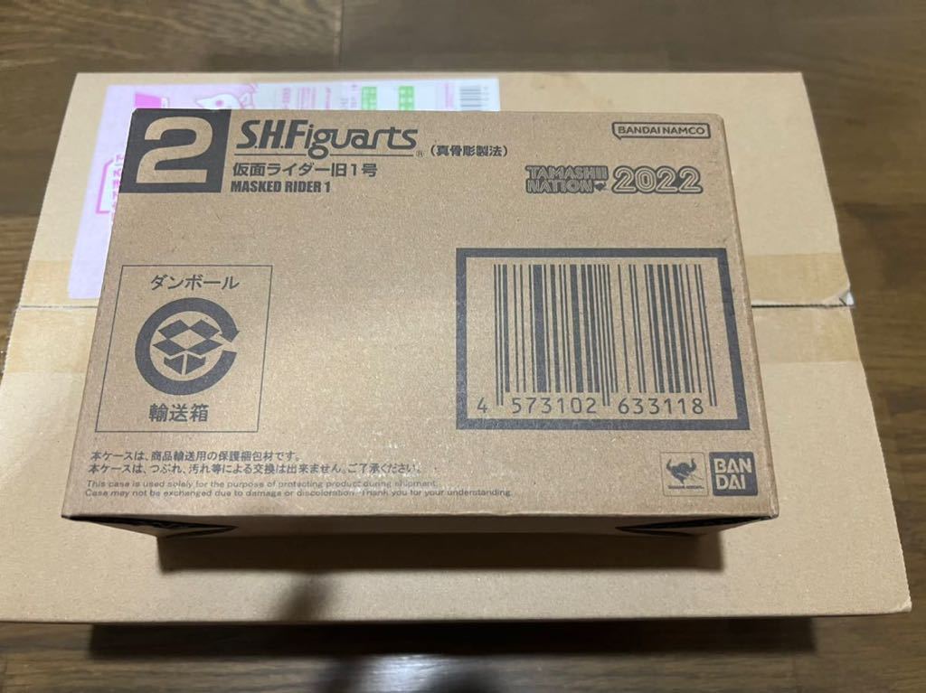 新品未開封 S.H.Figuarts（真骨彫製法） 仮面ライダー旧1号 的详细信息