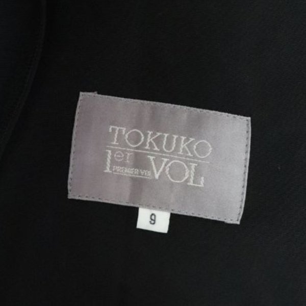  beautiful goods /tokko pull mi Evo ruTOKUKO 1er VOL turn-down collar coat inscription 9 number M corresponding black black gloss feeling simple spring autumn outer lady's 