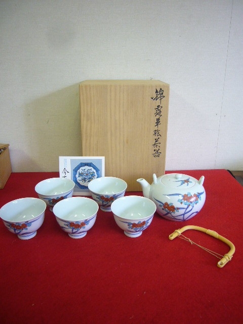 ギフト】【ギフト】今泉今右衛門 茶器セット 急須 湯呑 5客 有田焼