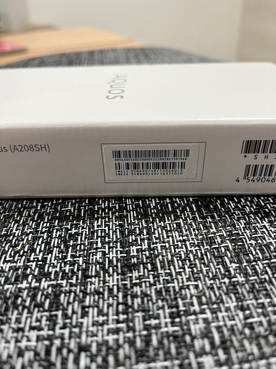 AQUOS sense7 plus ブラック 128GB 未開封 | www.mclegal.info