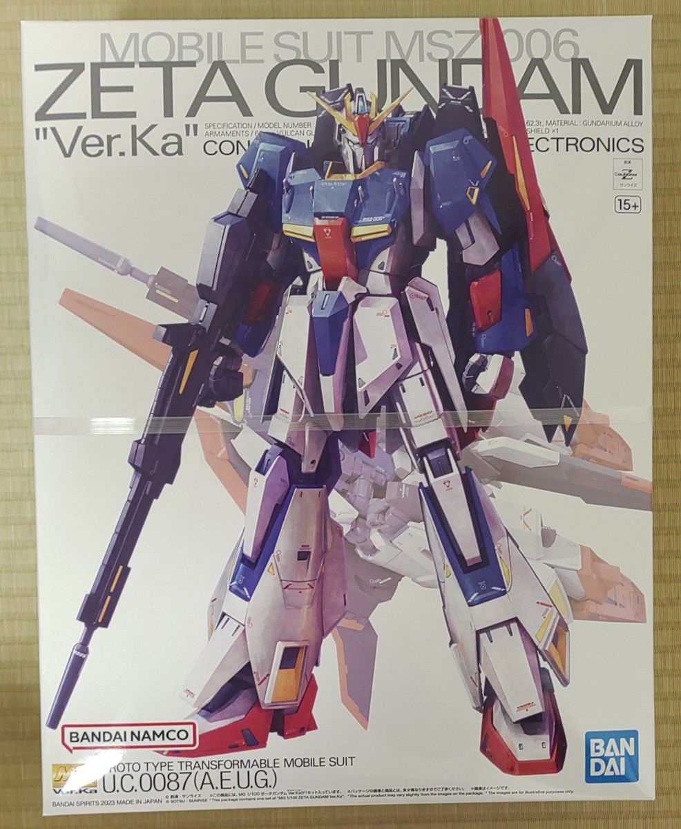 MG ゼータガンダム　Ver.Ka ZETA カトキハジメ 2023 水星の魔女