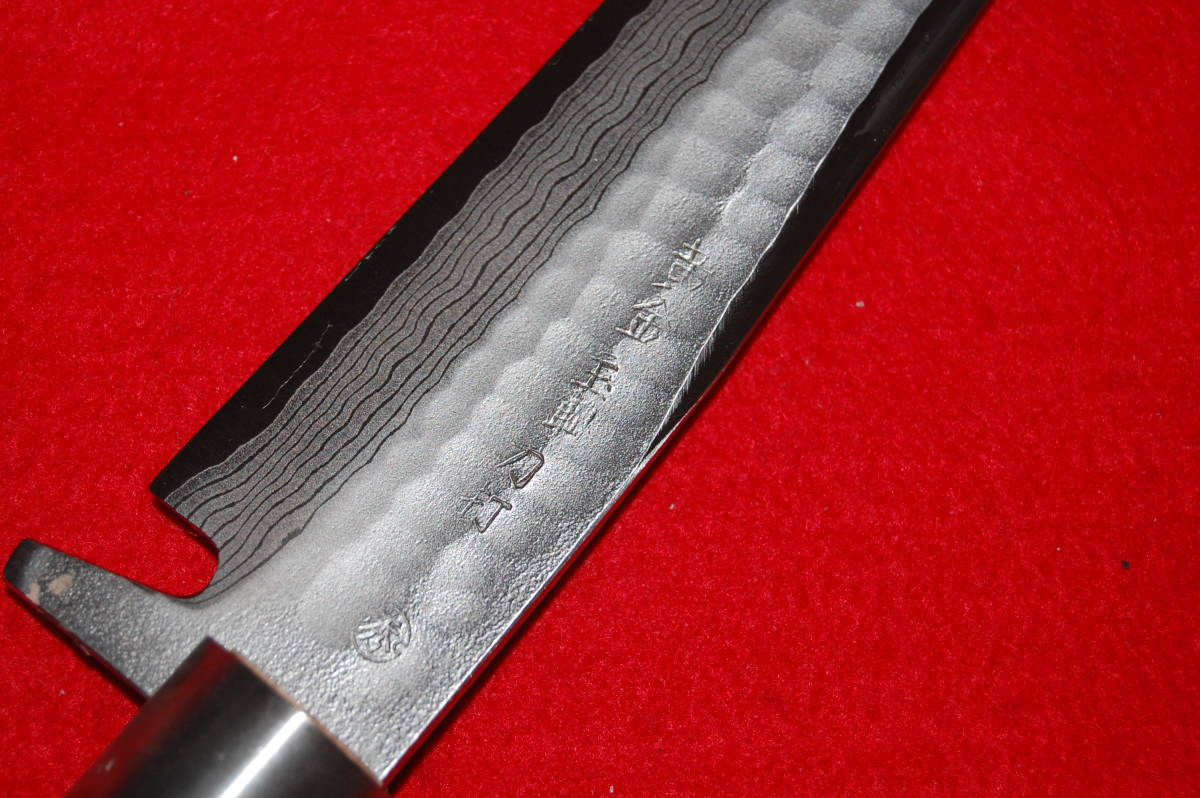 激レア!/島谷秀一特別製作】炭打鍛造黄金玉鋼墨流樫柄 激レア!/島谷秀一特別製作】炭打鍛造黄金玉鋼墨流樫柄