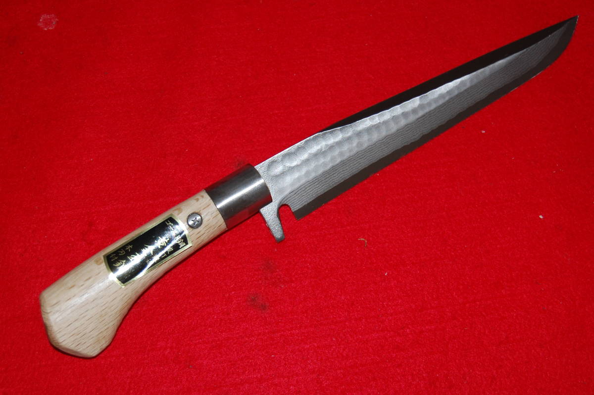 激レア!/島谷秀一特別製作】炭打鍛造黄金玉鋼墨流樫柄 激レア!/島谷秀一特別製作】炭打鍛造黄金玉鋼墨流樫柄