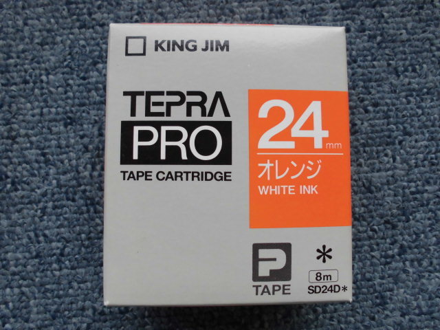 キングジム　テプラＰＲＯ　テプラテープ　ＳＤ２４・１８・１２　３本セット　未使用品_画像1