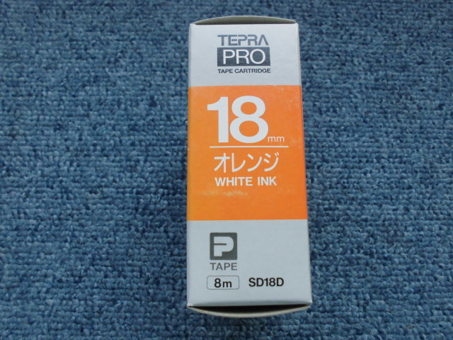 キングジム　テプラＰＲＯ　テプラテープ　ＳＤ２４・１８・１２　３本セット　未使用品_画像8