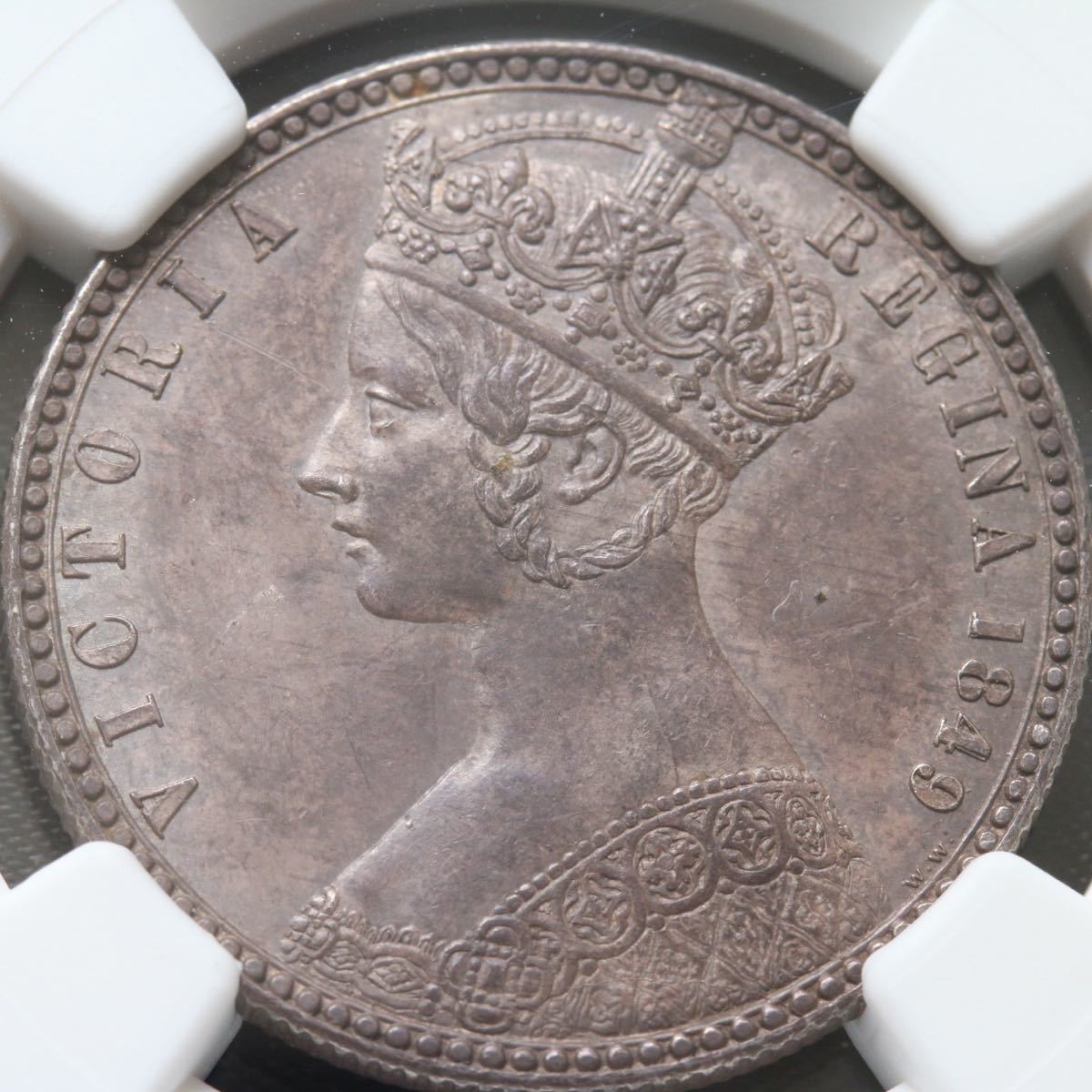 ゴッドレスフローリン 1849年 ヴィクトリア女王 銀貨 NGC AU58 W.Wyon アンティークコイン ビクトリア ゴチック ゴシック 英国