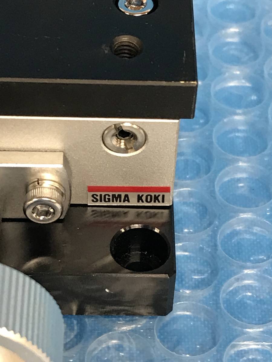 [CK16881] SIGMA KOKI シグマ 光機 ステージ 動作保証_画像6