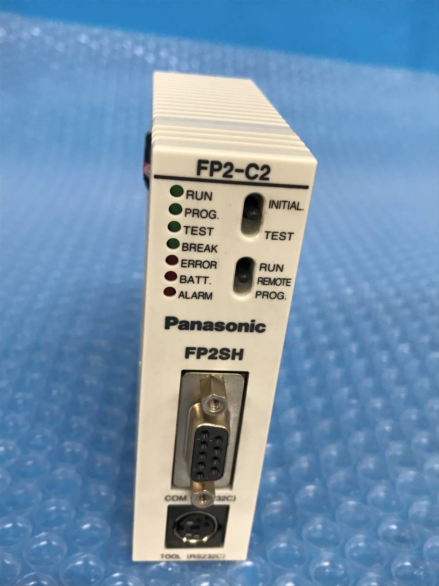 [CK17111] パナソニック Panasonic FP2SH CPU UNIT AFP2924 FP2-C2 CPUユニット 動作保証_画像1