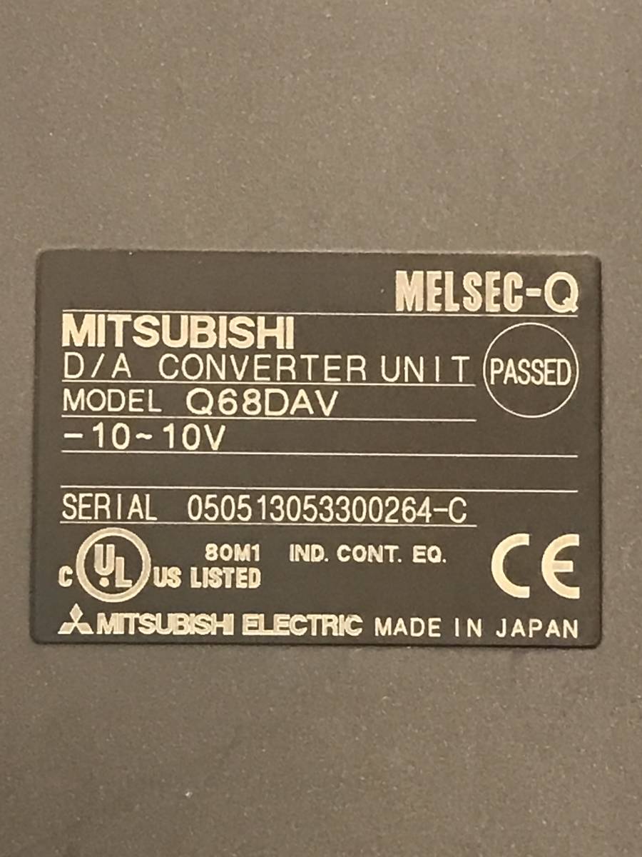 [CK17298] MITSUBISHI 三菱電機 シーケンサ MELSEC-Q Q68DAV デジタル-アナログ変換ユニット 動作保証_画像6