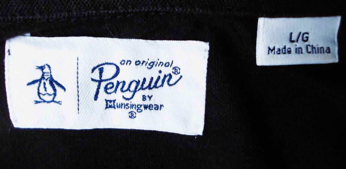 [ prompt decision ]original Penguin BY Munsingwear Munsingwear wear penguin embroidery Logo polo-shirt with short sleeves / collar sleeve line deer. . cotton .poke* men's XL black 