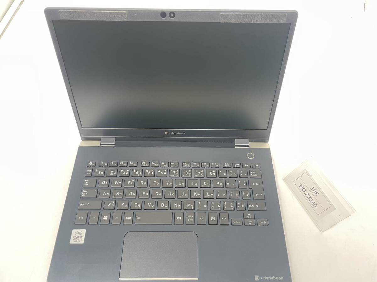 最新人気 Intel Corei5 10210U G83/FP/ Dynabook ジャンク/TOSHIBA 1.6