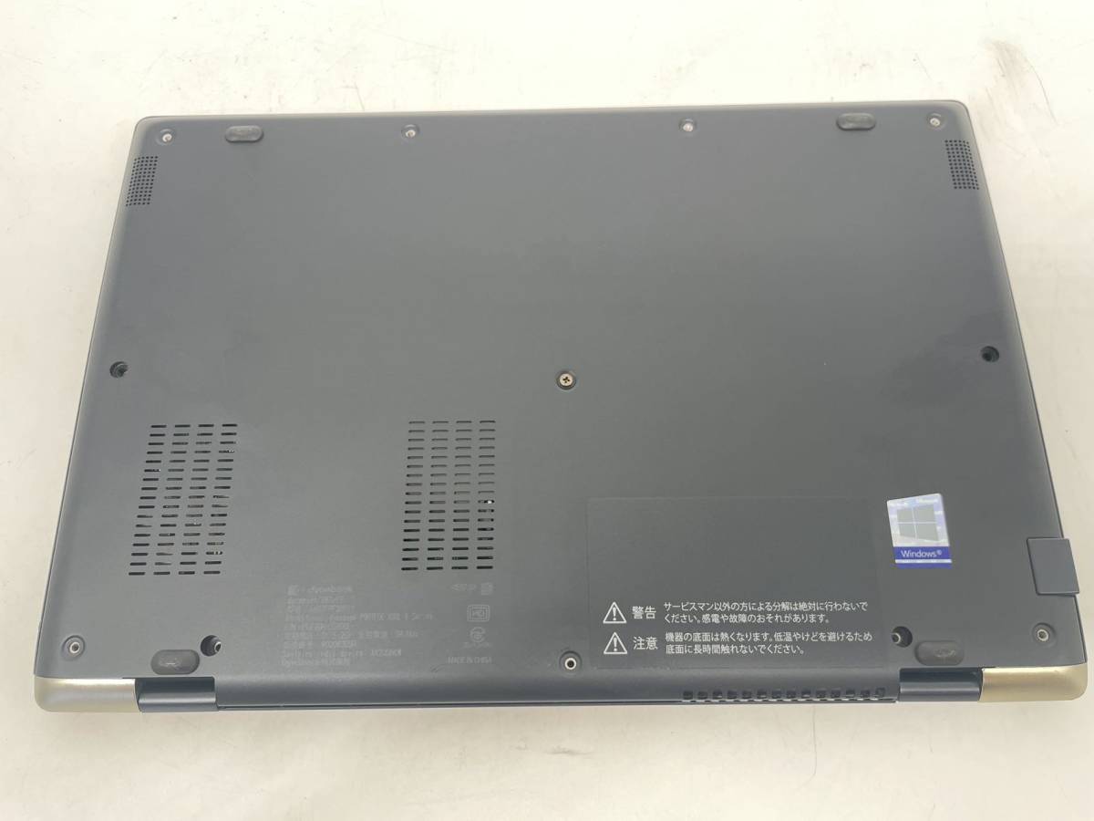 ジャンク/TOSHIBA Dynabook G83/FP /Intel　Corei5　10210U 1.6GHZ / ８G/13.3インチ_画像5