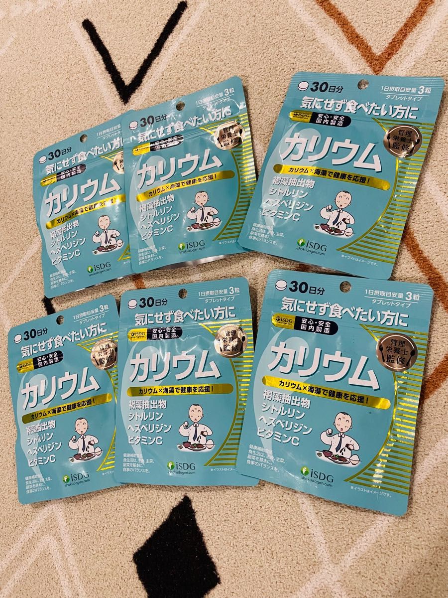 ISDG 医食同源ドットコム カリウムサプリ 90粒 30日分 6袋セット|PayPayフリマ ISDG 医食同源ドットコム カリウム 90粒