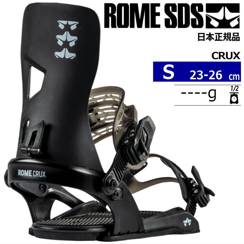 22-23 ROME SDS CRUX カラー:BLACK Sサイズ ローム クラックス メンズ スノーボード ビンディング バインディング型落ち 日本正規品_画像1