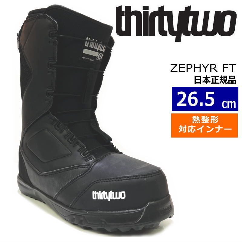 代引き手数料無料 FT ZEPHYR THIRTYTWO 17-18 カラー:BLACK 日本正規品