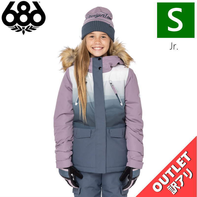 安価 ワタナベ SNST MNTN ORCHID DUSTY JKT INSULATED CEREMONY GIRLS 686 23 【OUTLET】 Sサイズ アウトレット ウェア スノーボード 子供用 ウエア、装備(子ども用) 安価 ワタナベ SNST MNTN ORCHID DUSTY JKT INSULATED CEREMONY GIRLS 686 23 【OUTLET】 Sサイズ アウトレット ウェア スノーボード 子供用 ウエア、装備(子ども用)