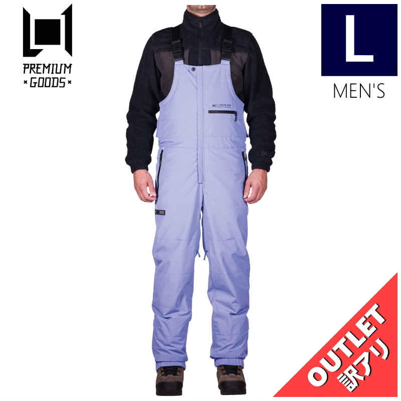 【オープニング大セール】 BIB AFTERSHOCK L1 【OUTLET】 PNT アウトレット ビブパンツ スキー スノーボード ウェア メンズ Lサイズ カラー:ULTRAVIOLET Lサイズ 【オープニング大セール】 BIB AFTERSHOCK L1 【OUTLET】 PNT アウトレット ビブパンツ スキー スノーボード ウェア メンズ Lサイズ カラー:ULTRAVIOLET Lサイズ
