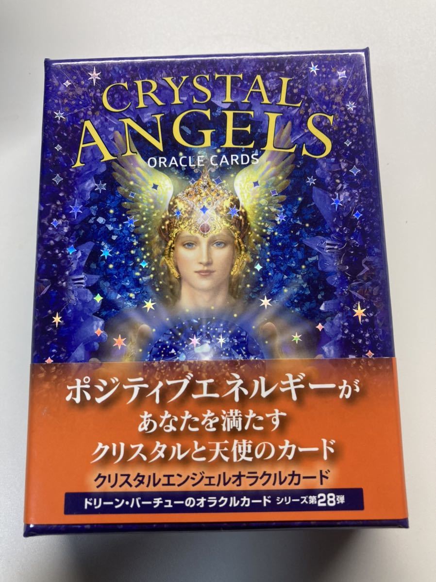 初回限定カード付 クリスタルエンジェルオラクルカード (日本語版説明