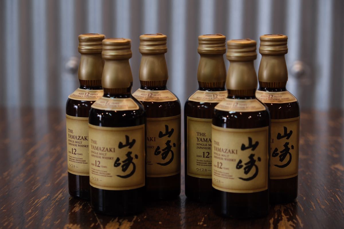SANTORY ピュアモルト 山崎12年 50ml 4本セット 酒 | endageism.com