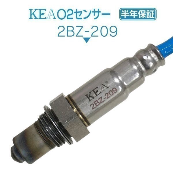 【送料無料 保証付 当日発送】 KEA O2センサー ( ラムダセンサー ) 2BZ-209 ( A180 W169 0045420718 リア側用 )_画像1