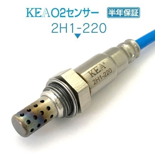 【全国送料無料 保証付 当日発送】 KEA O2センサー 2H1-220 ( シビック EG6 36531-PK2-J01 )_画像1