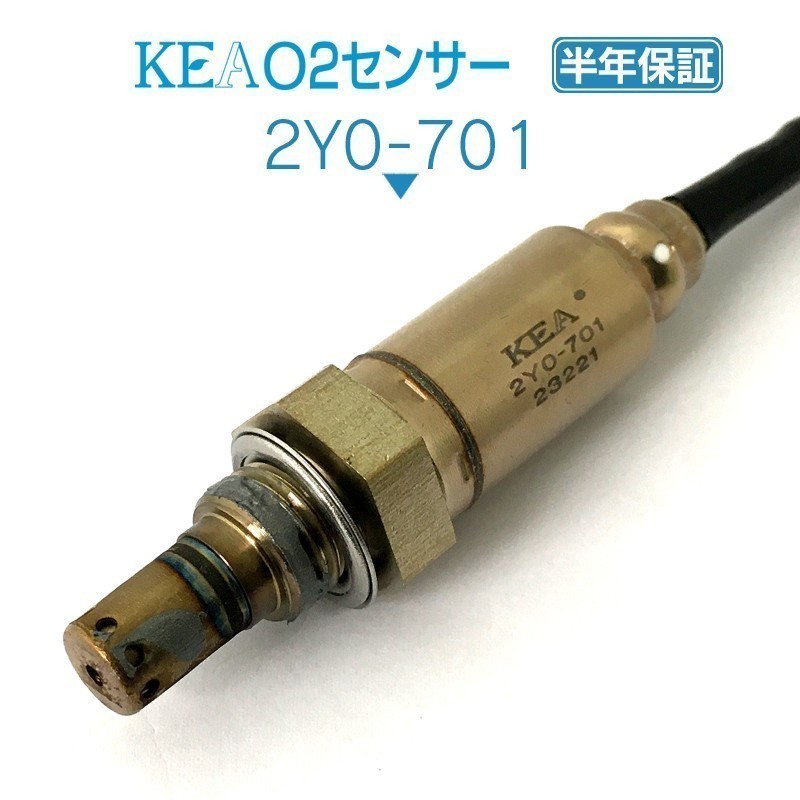 【全国送料無料 保証付 当日発送】 KEA O2センサー 2Y0-701 ( BW'SX YW125X EBJ-SEA6J 2EB-H592A-00 )