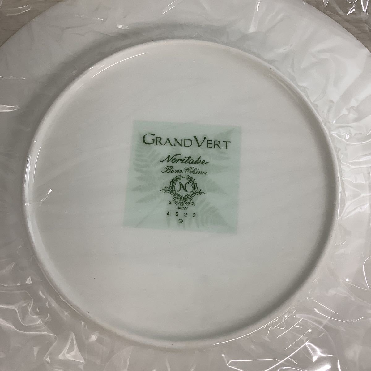 KO5-67《未使用保管品 廃版 Noritake ノリタケ GRAND VERT グランヴェール 萌黄野 サラダ皿 5枚セット》プレート 箱/冊子付 現状品_画像5