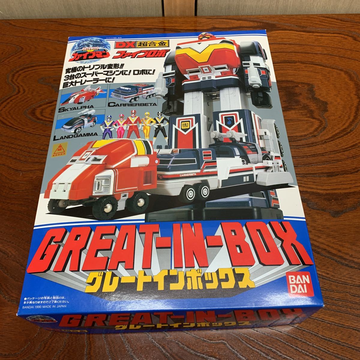 海外 正規品】 地球戦隊ファイブマン DX超合金 ファイブロボ