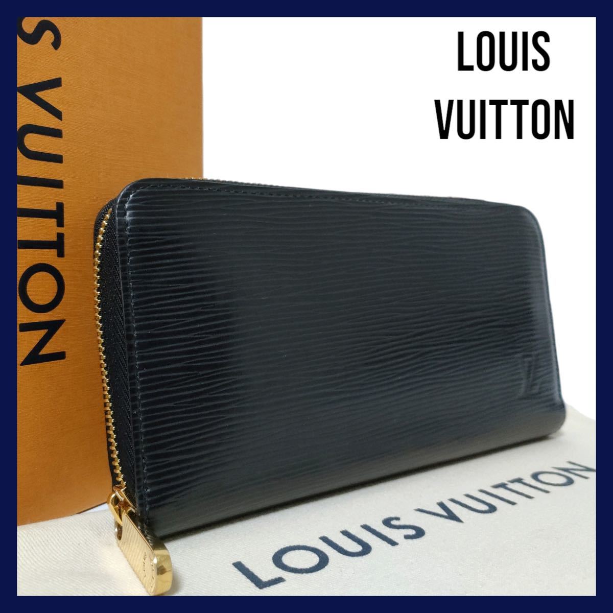 極上美品/2020年製】LOUIS VUITTON ルイヴィトン エピ ジッピー