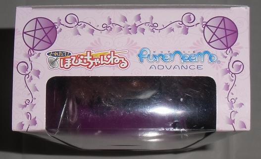 1/6 ピュアニーモキャラクターシリーズ 006 ゼロの使い魔 双月の 1/6 ピュアニーモキャラクターシリーズ 006 ゼロの使い魔 双月の