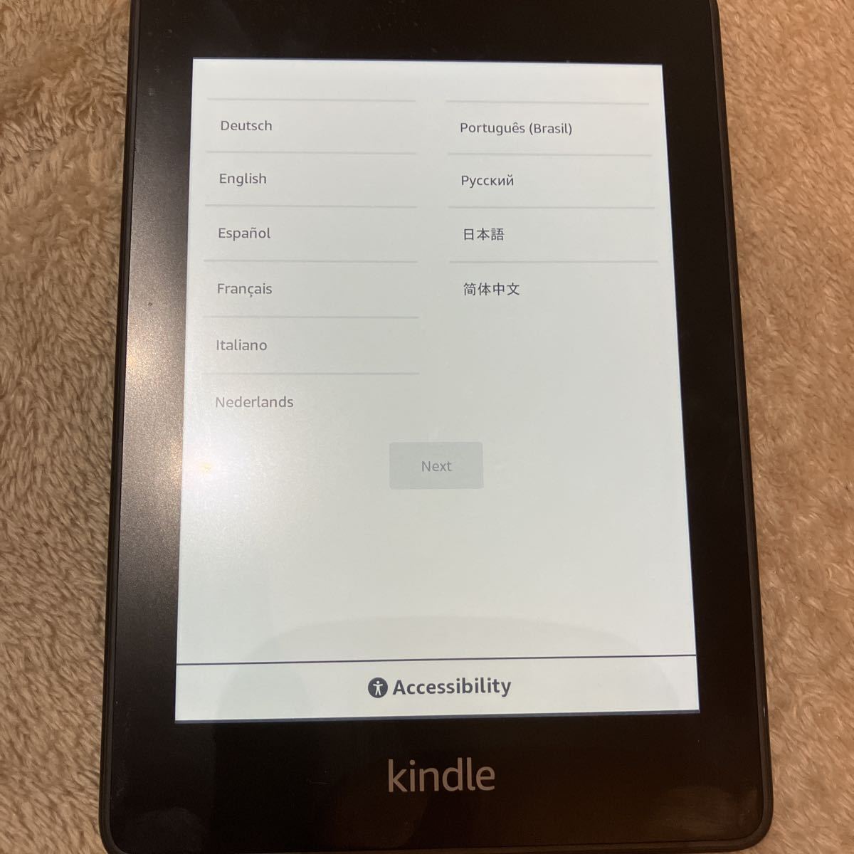 匿名配送 Kindle Paperwhite 第10世代 防水Wi-Fi 8GB-
