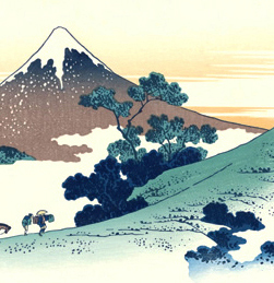葛飾北斎 (Katsushika Hokusai) 木版画 富嶽三十六景 甲州犬目峠 初版