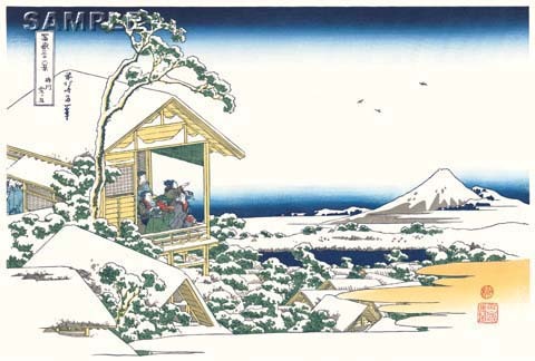 葛飾北斎 (Katsushika Hokusai) 木版画 富嶽三十六景 磯川雪ノ旦　 初版1831-33年（天保2-4年）頃 やはり北斎の木版画は凄い!!