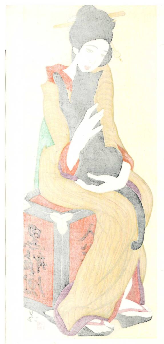竹久夢二 Takehisa Yumeji (1884~1934) 木版画 No8 黒船屋 大正 竹久夢二 Takehisa Yumeji (1884~1934) 木版画 No8 黒船屋 大正